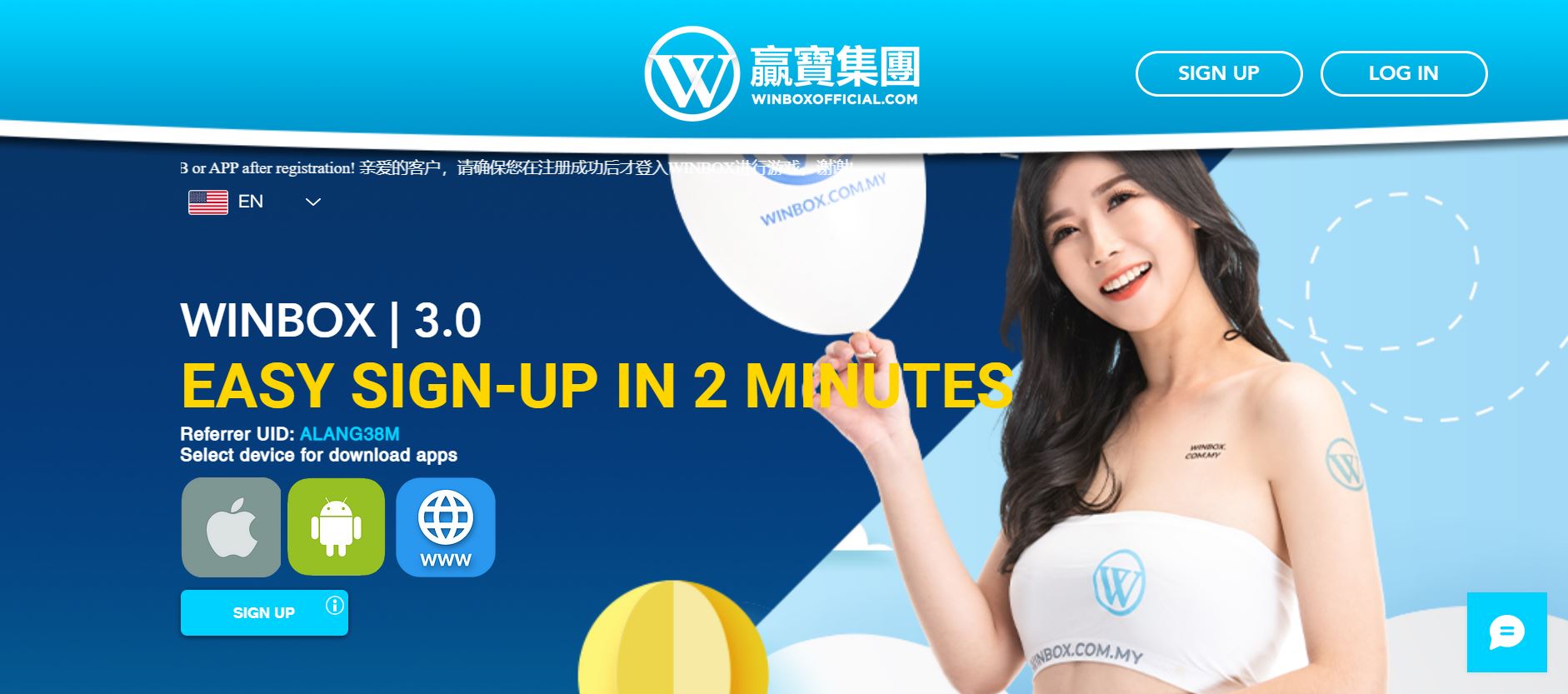 winbox-introduction