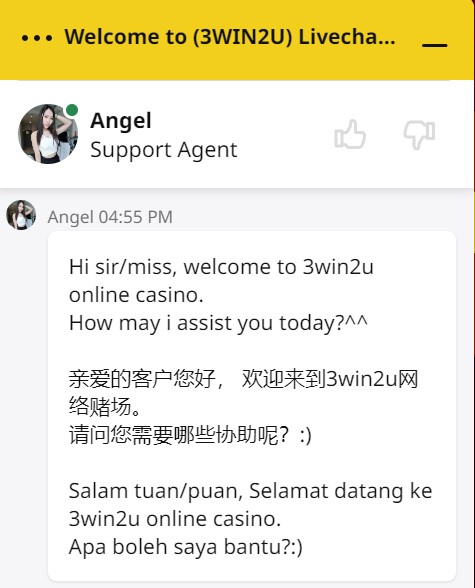 3win2u-Customer-Service