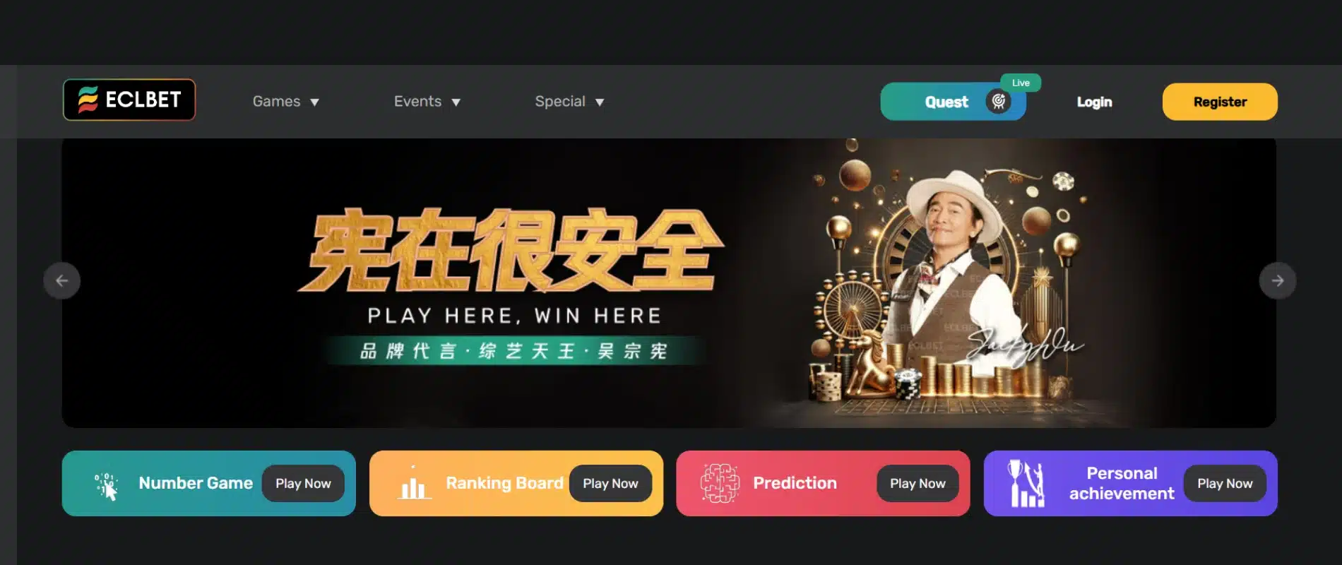eclbet new banner